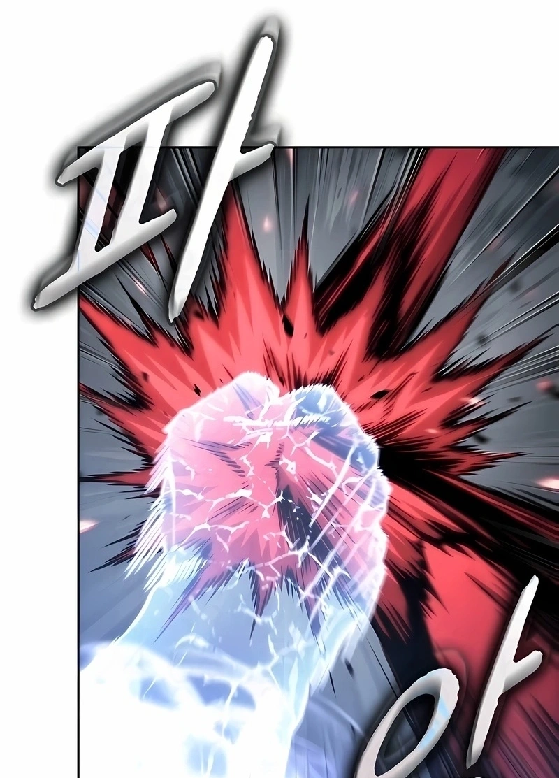 Read Nanotecnologia Marcial (PT-BR) PT Manga Online