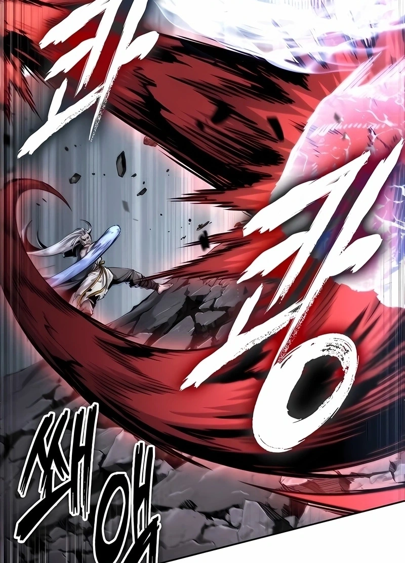 Read Nanotecnologia Marcial (PT-BR) PT Manga Online