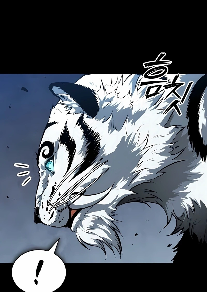 Read Nanotecnologia Marcial (PT-BR) PT Manga Online
