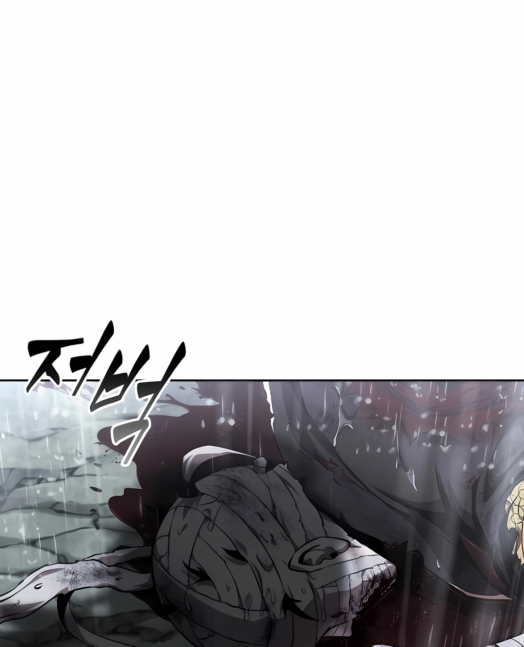 Read Nanotecnologia Marcial (PT-BR) PT Manga Online