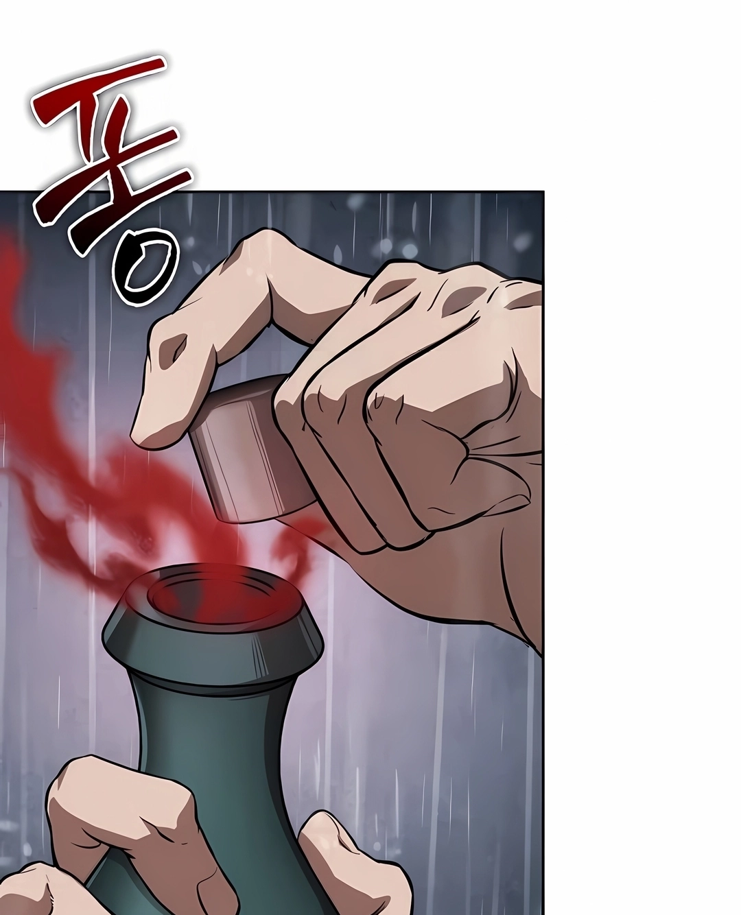Read Nanotecnologia Marcial (PT-BR) PT Manga Online