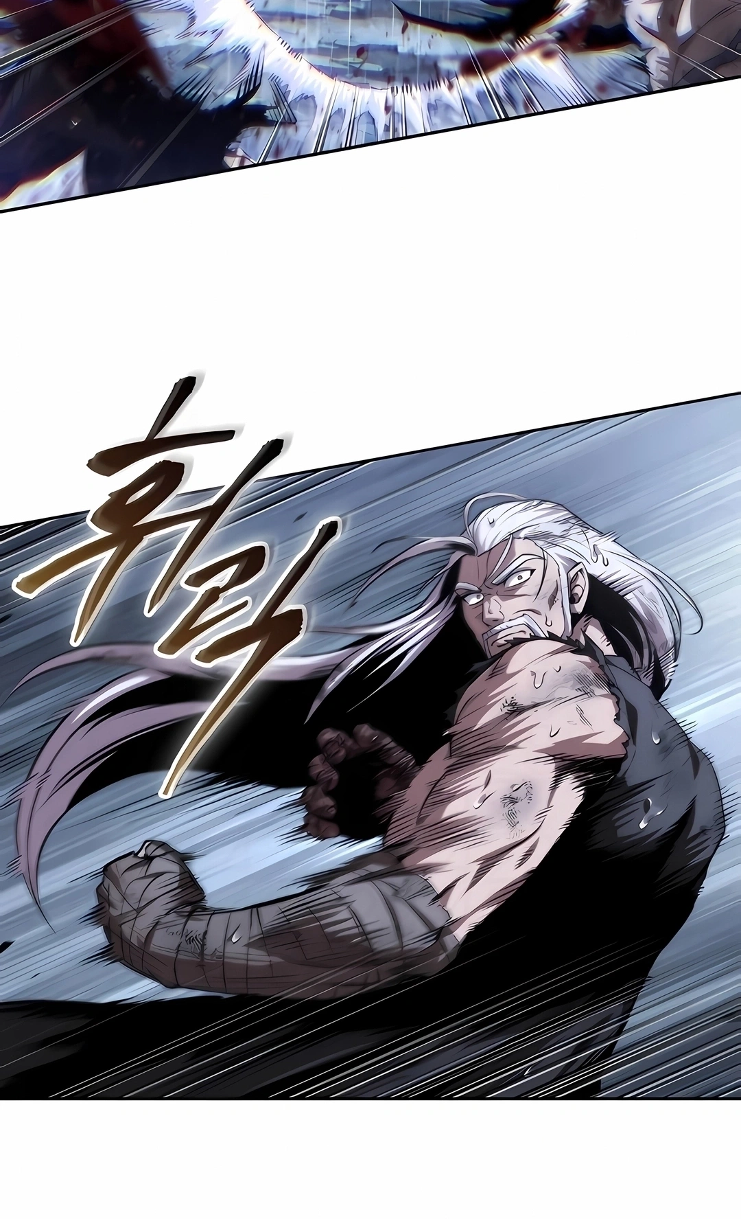 Read Nanotecnologia Marcial (PT-BR) PT Manga Online