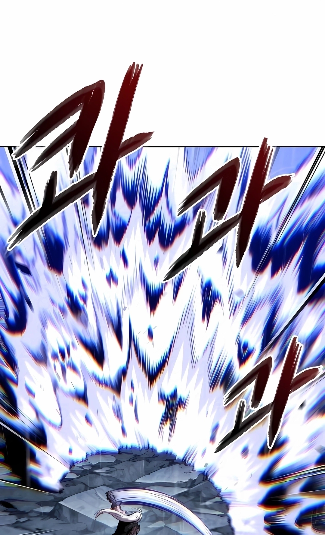 Read Nanotecnologia Marcial (PT-BR) PT Manga Online