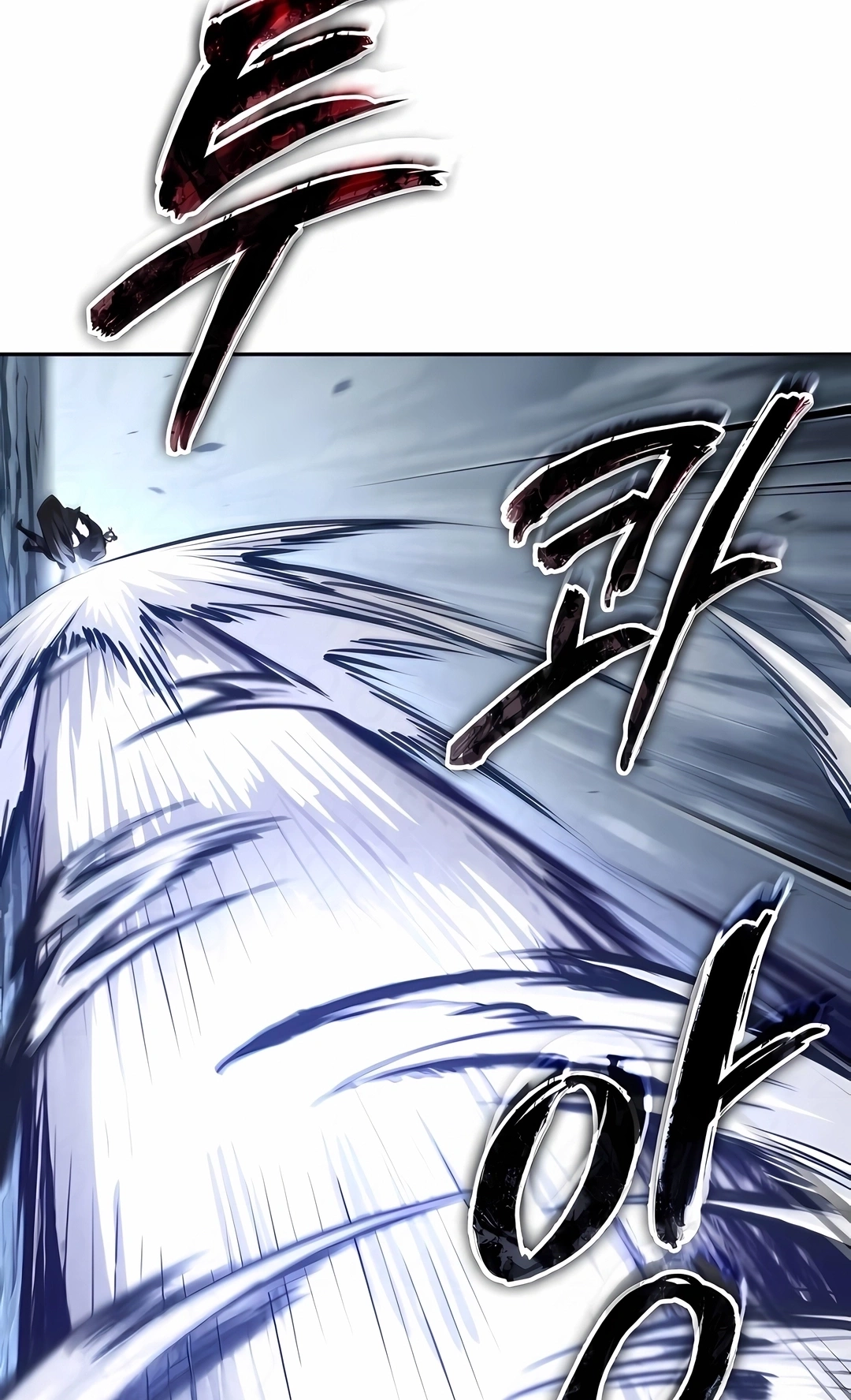 Read Nanotecnologia Marcial (PT-BR) PT Manga Online