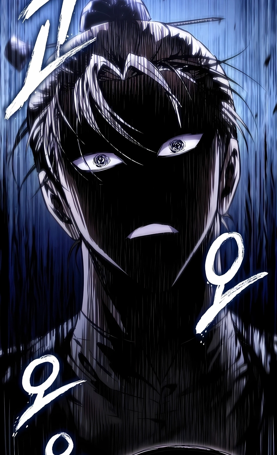 Read Nanotecnologia Marcial (PT-BR) PT Manga Online