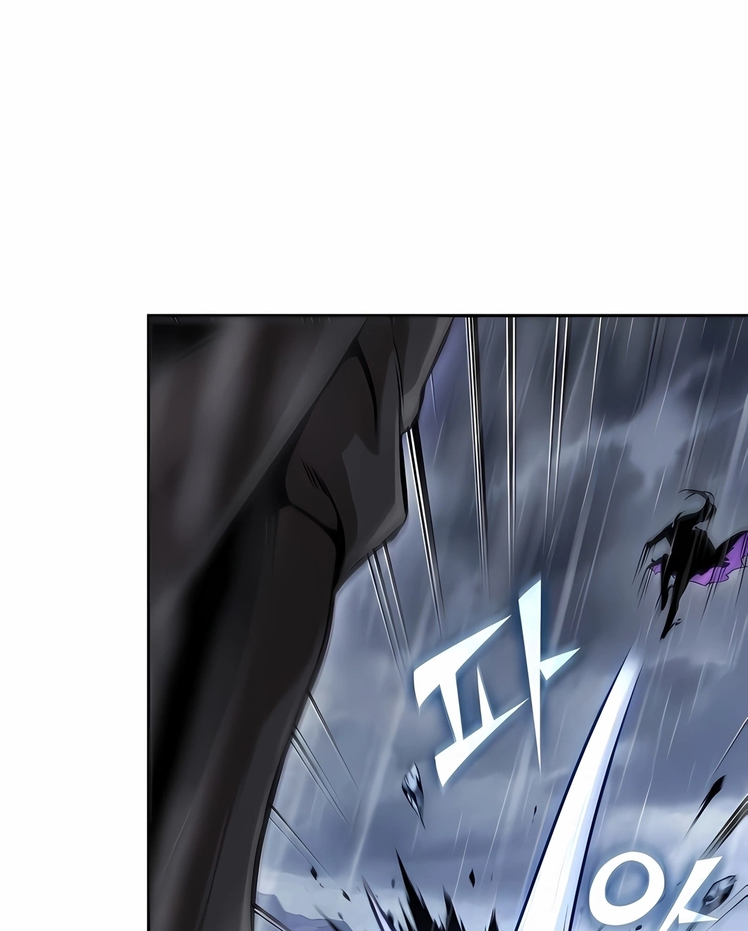 Read Nanotecnologia Marcial (PT-BR) PT Manga Online