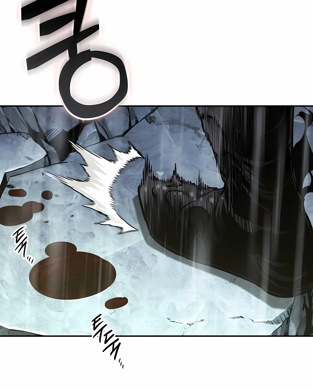 Read Nanotecnologia Marcial (PT-BR) PT Manga Online
