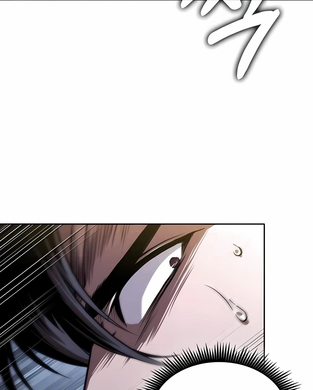 Read Nanotecnologia Marcial (PT-BR) PT Manga Online