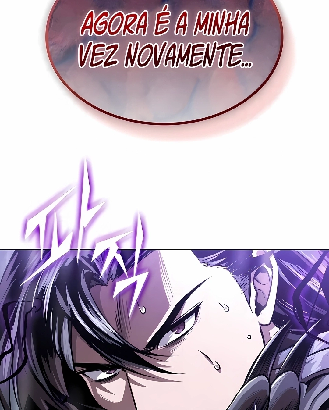 Read Nanotecnologia Marcial (PT-BR) PT Manga Online