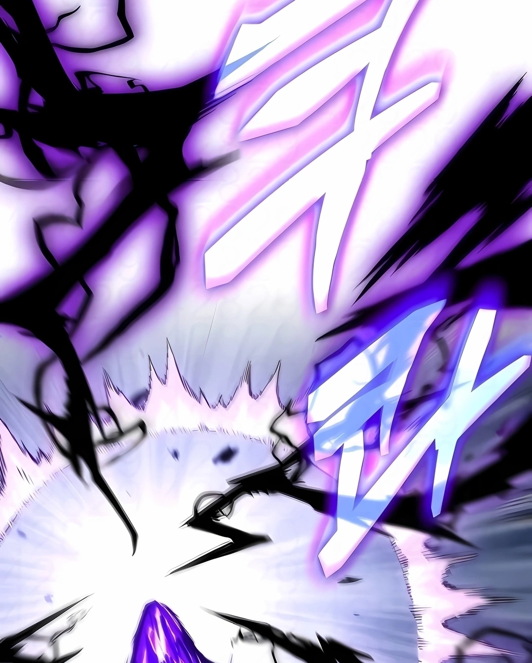 Read Nanotecnologia Marcial (PT-BR) PT Manga Online