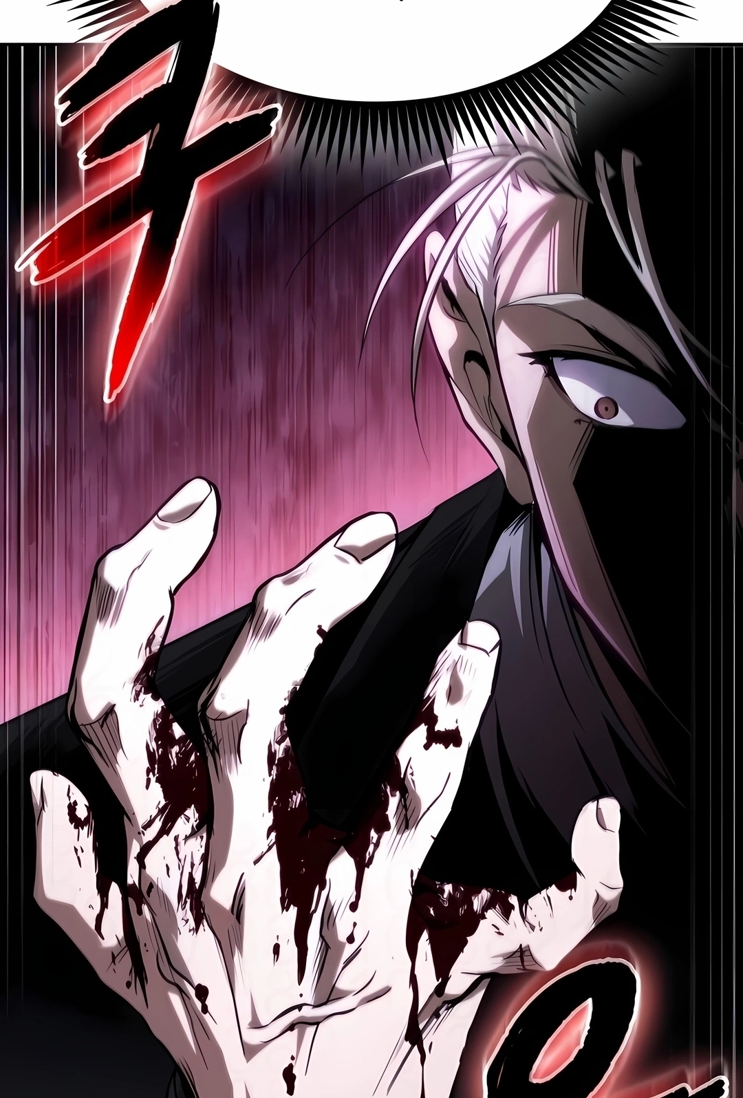 Read Nanotecnologia Marcial (PT-BR) PT Manga Online