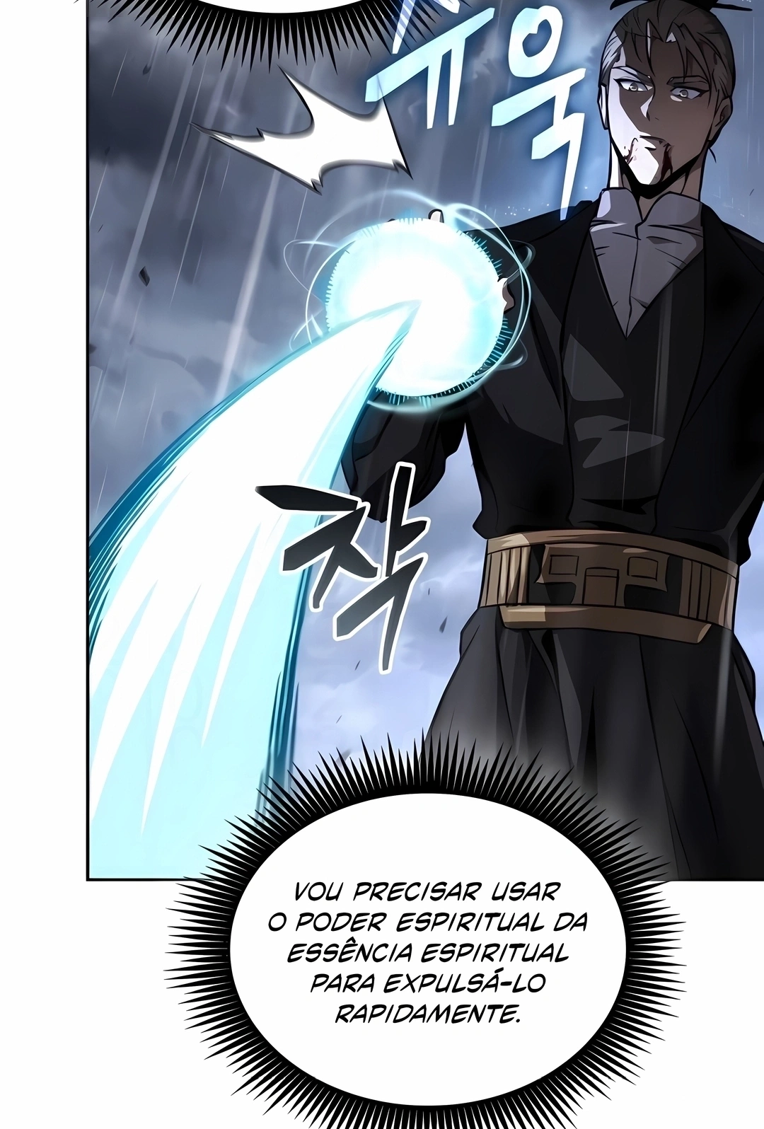 Read Nanotecnologia Marcial (PT-BR) PT Manga Online