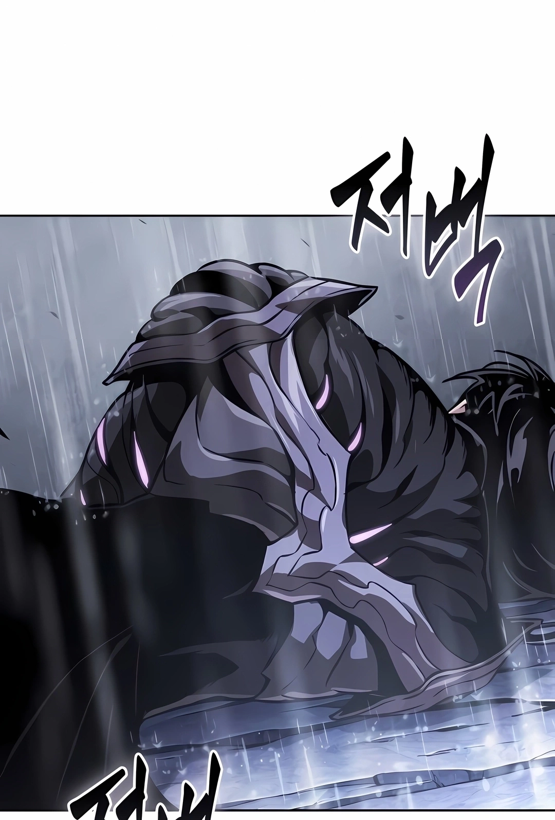 Read Nanotecnologia Marcial (PT-BR) PT Manga Online