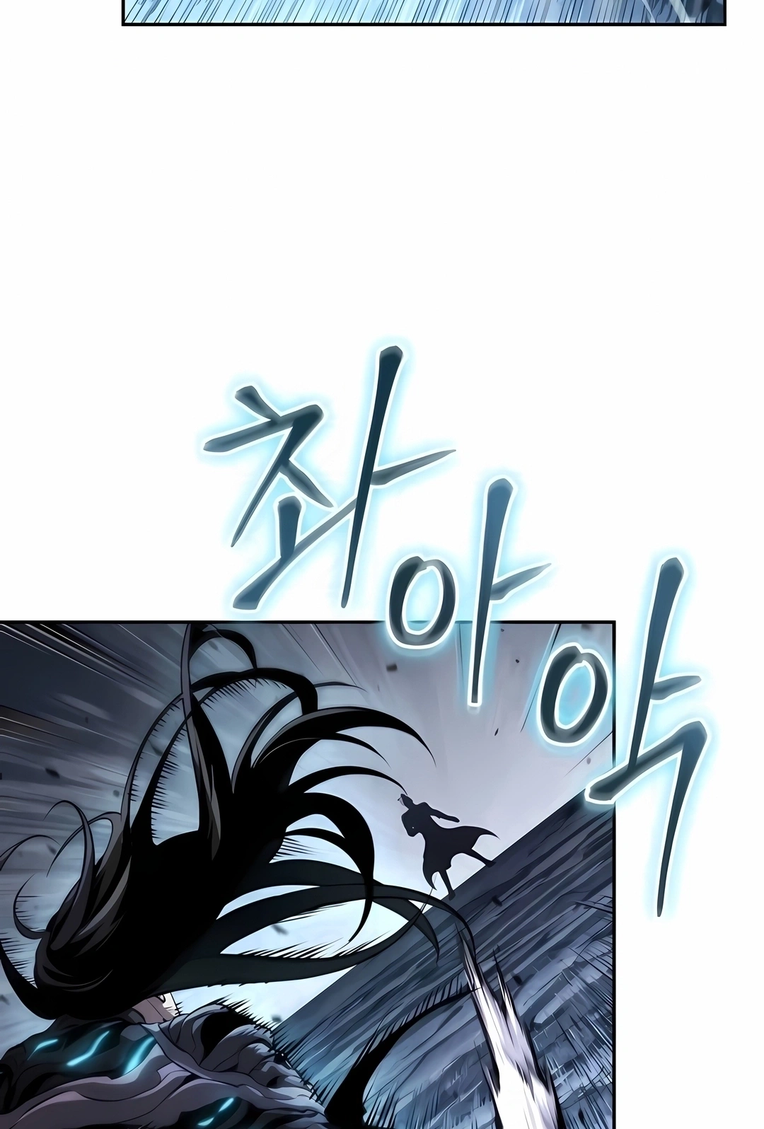 Read Nanotecnologia Marcial (PT-BR) PT Manga Online