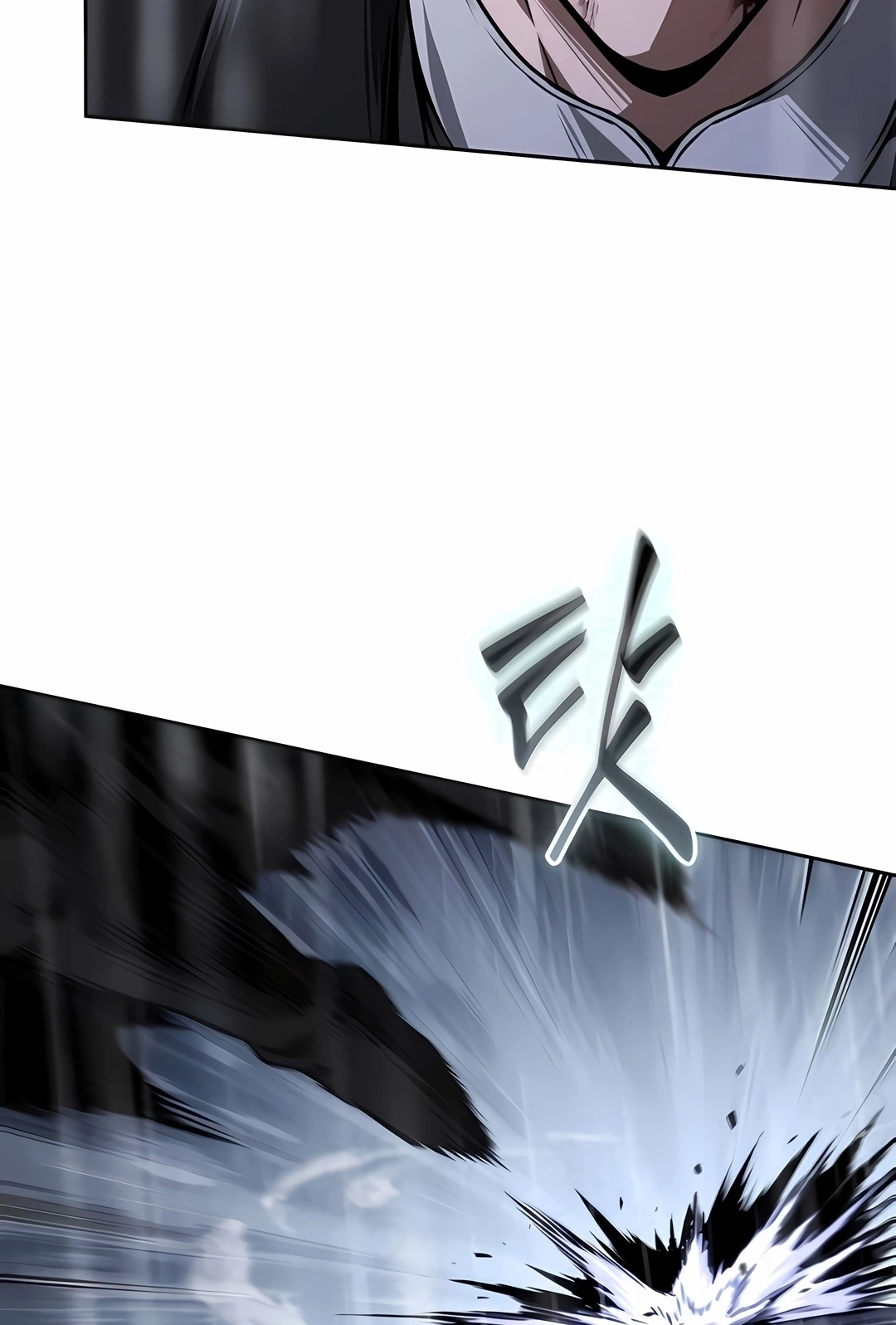 Read Nanotecnologia Marcial (PT-BR) PT Manga Online