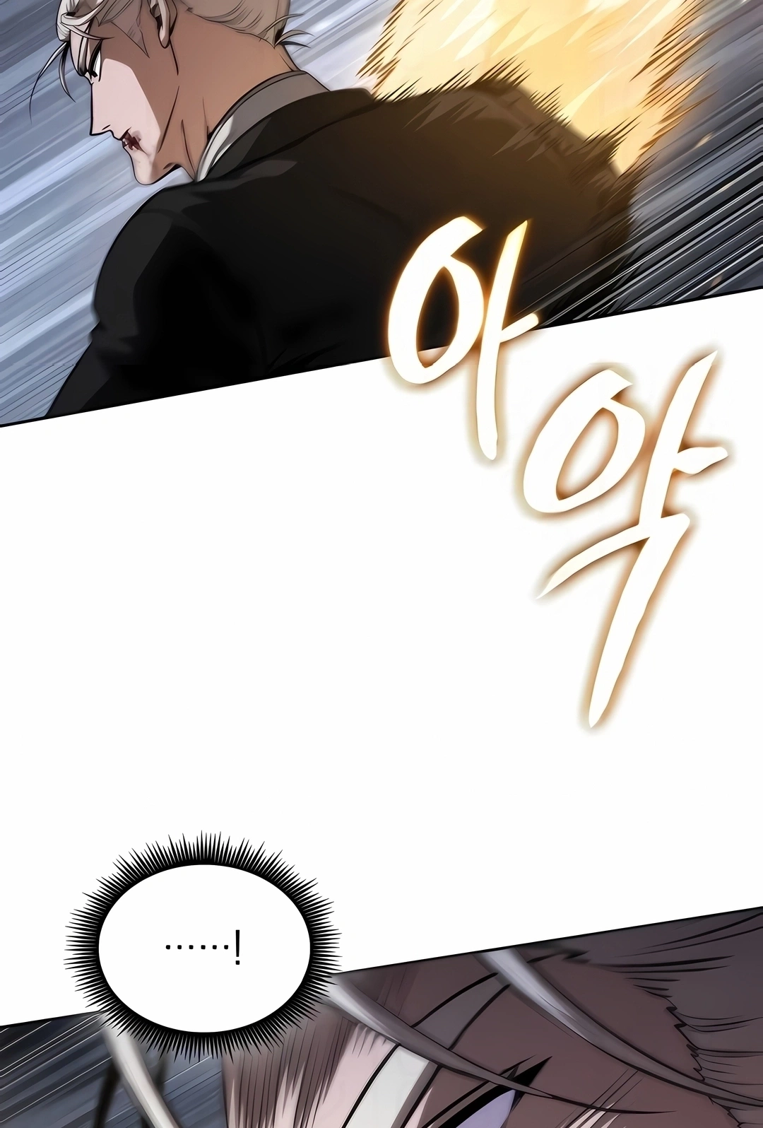 Read Nanotecnologia Marcial (PT-BR) PT Manga Online