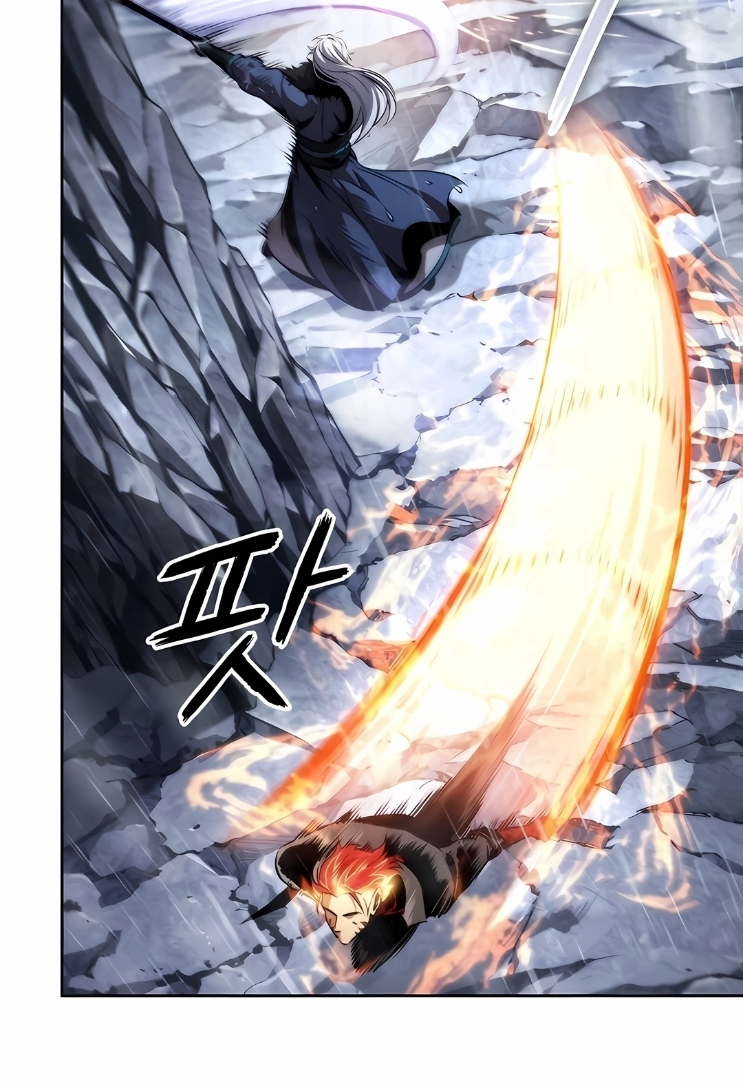 Read Nanotecnologia Marcial (PT-BR) PT Manga Online