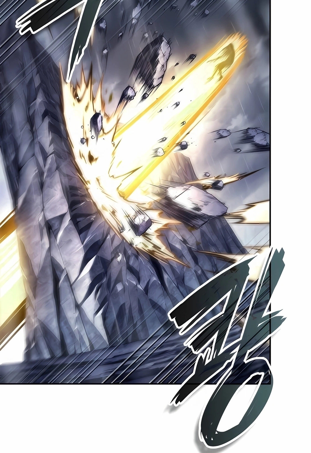 Read Nanotecnologia Marcial (PT-BR) PT Manga Online