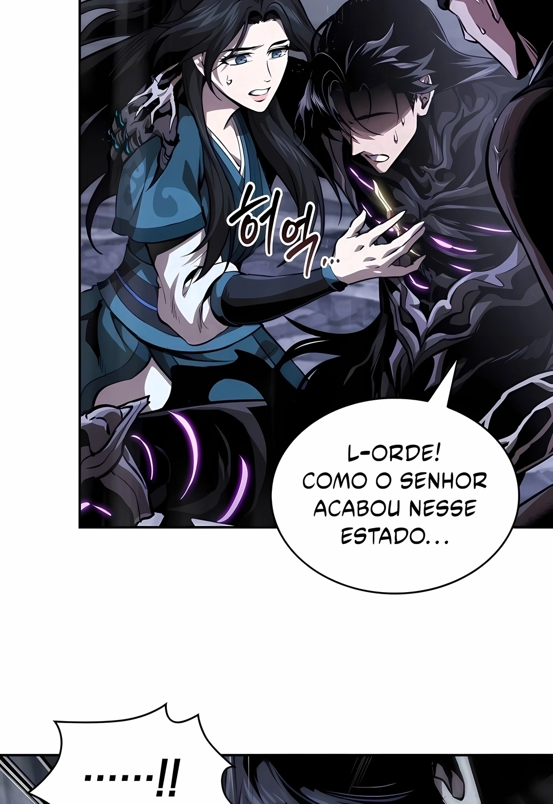 Read Nanotecnologia Marcial (PT-BR) PT Manga Online