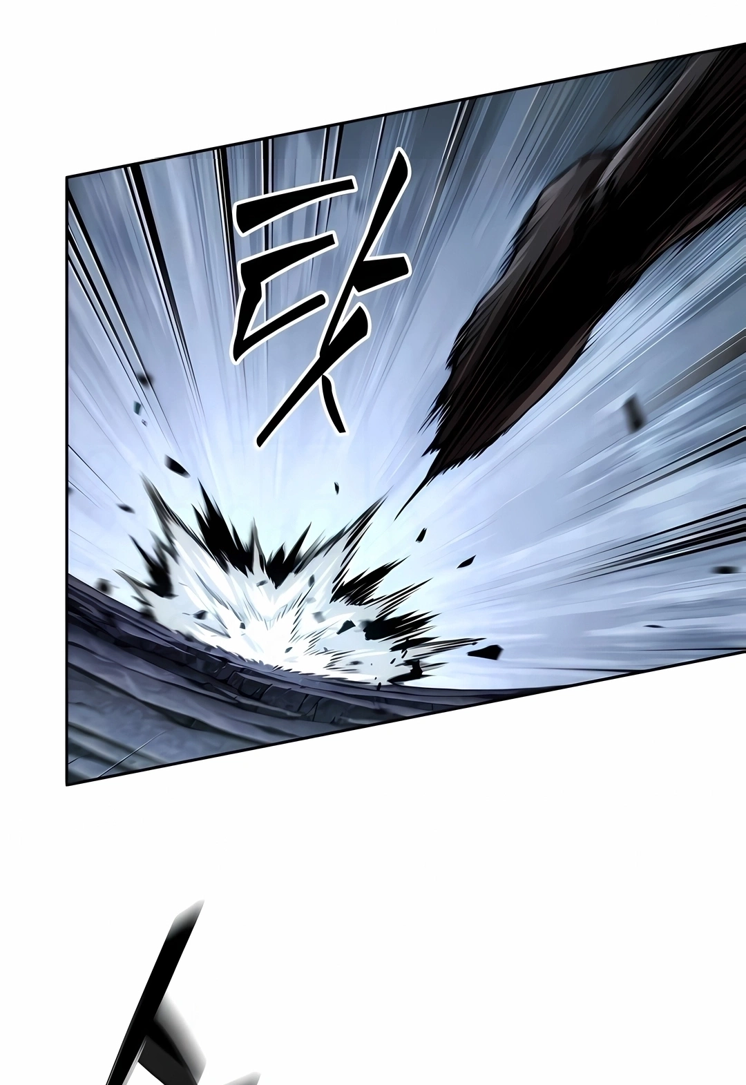 Read Nanotecnologia Marcial (PT-BR) PT Manga Online