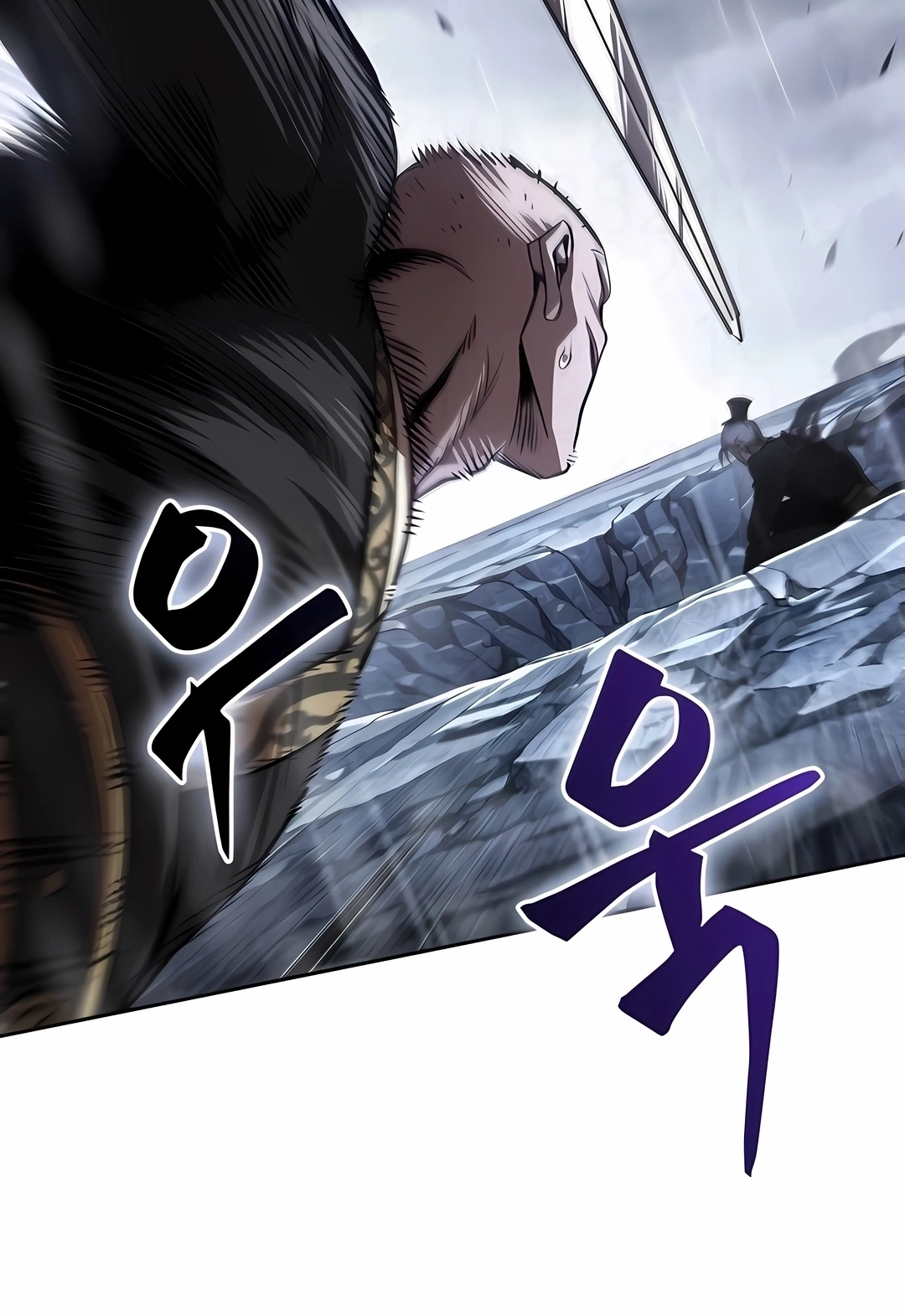 Read Nanotecnologia Marcial (PT-BR) PT Manga Online