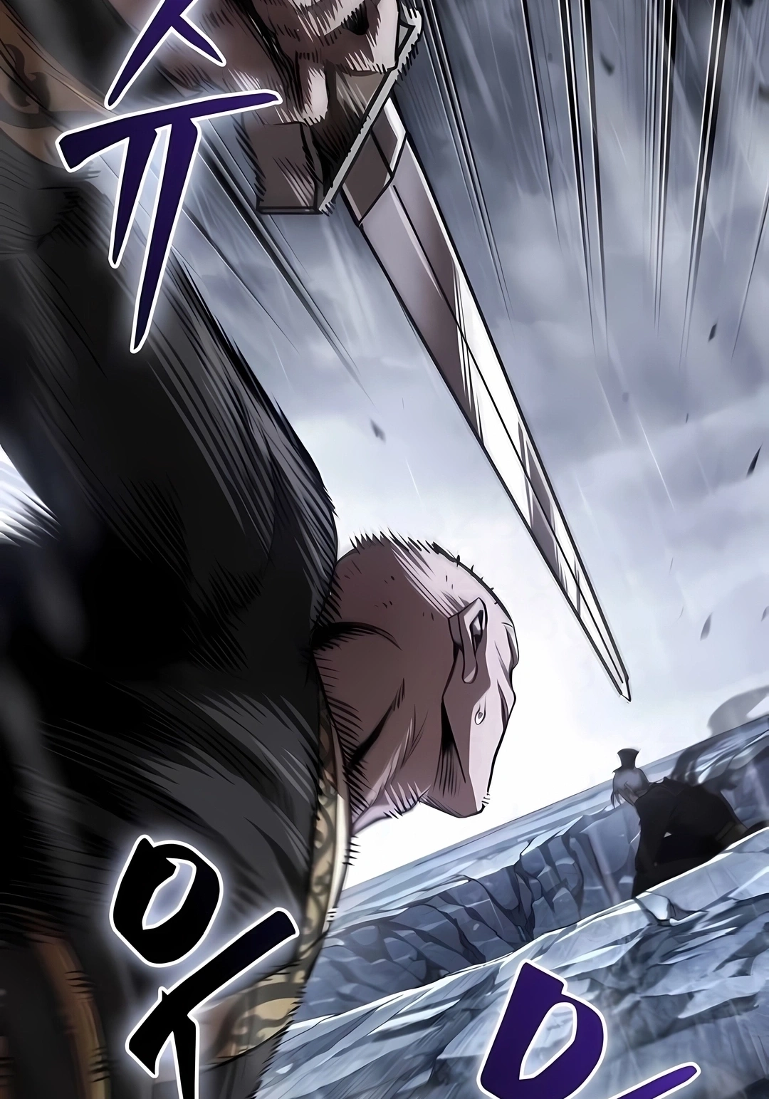 Read Nanotecnologia Marcial (PT-BR) PT Manga Online