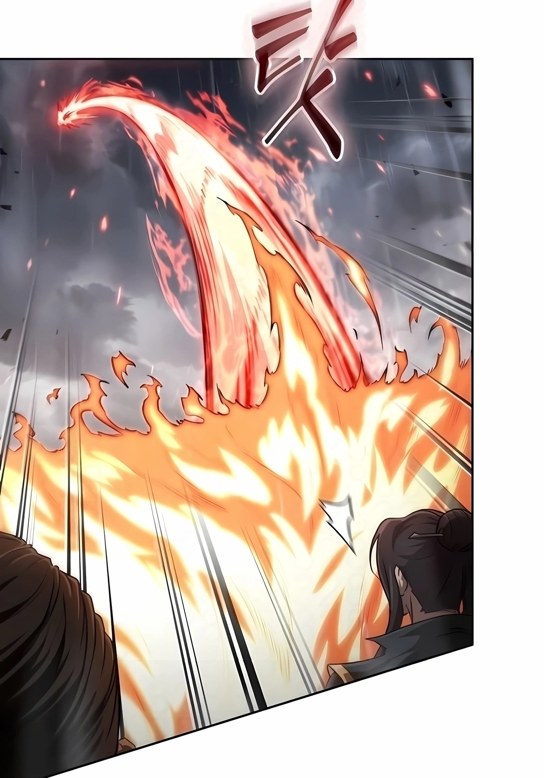 Read Nanotecnologia Marcial (PT-BR) PT Manga Online