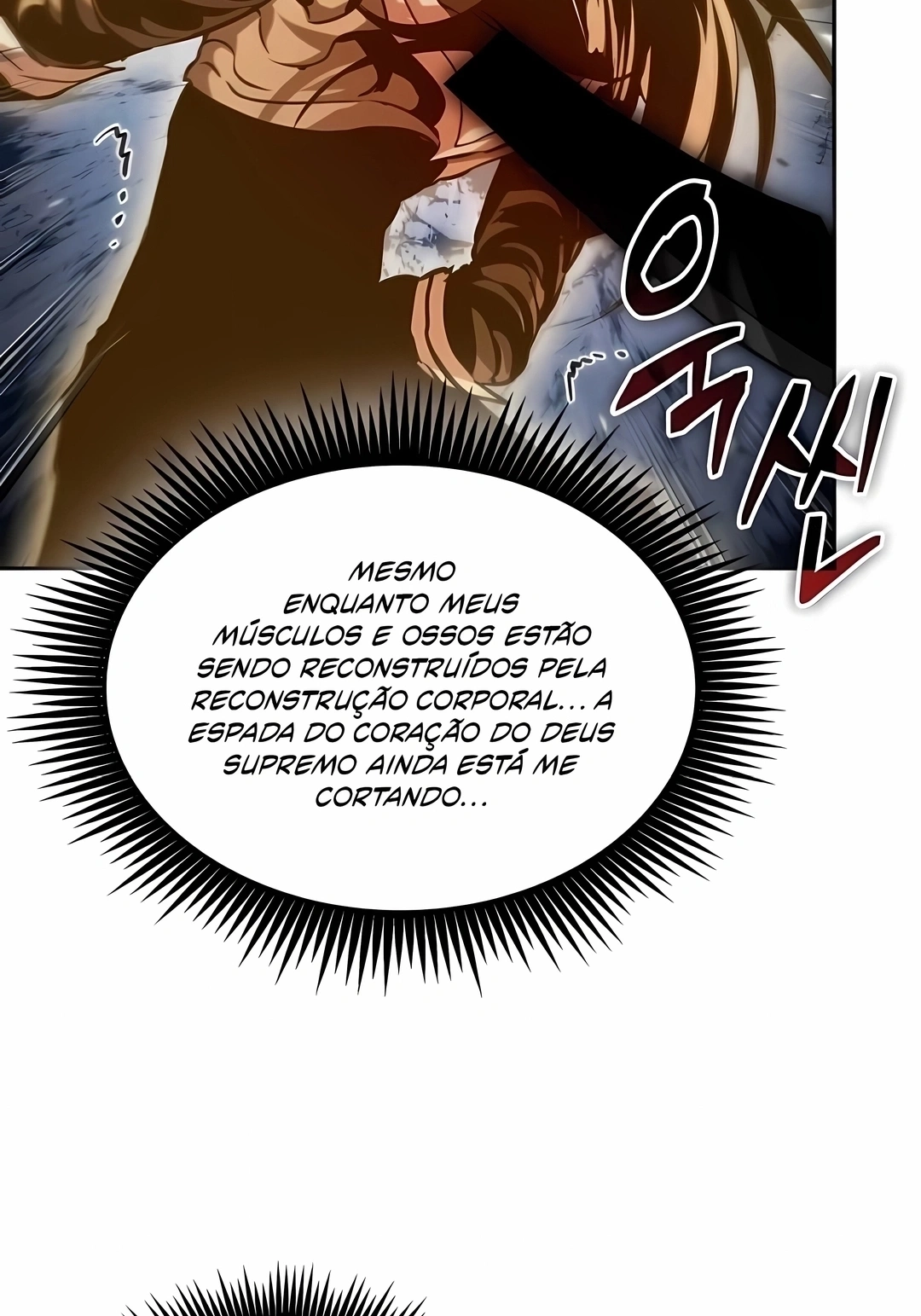 Read Nanotecnologia Marcial (PT-BR) PT Manga Online