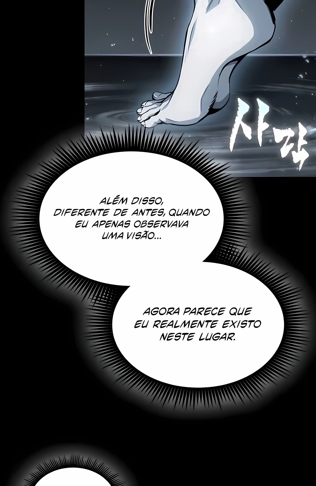 Read Nanotecnologia Marcial (PT-BR) PT Manga Online