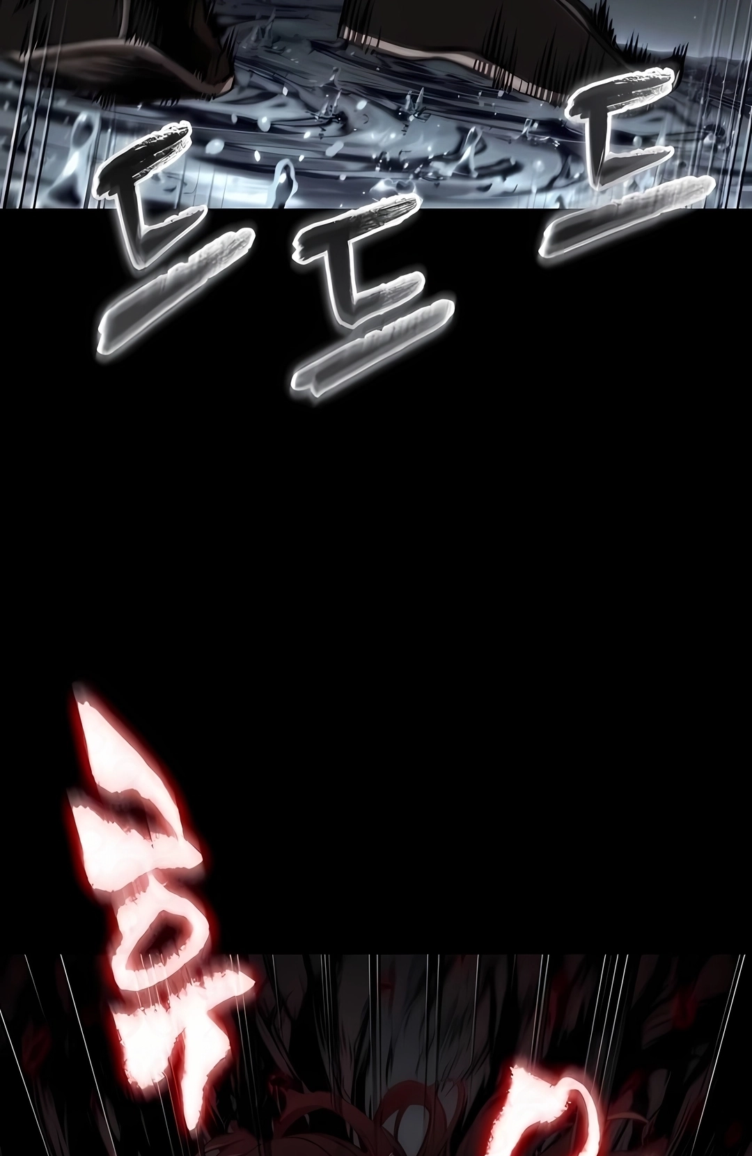 Read Nanotecnologia Marcial (PT-BR) PT Manga Online