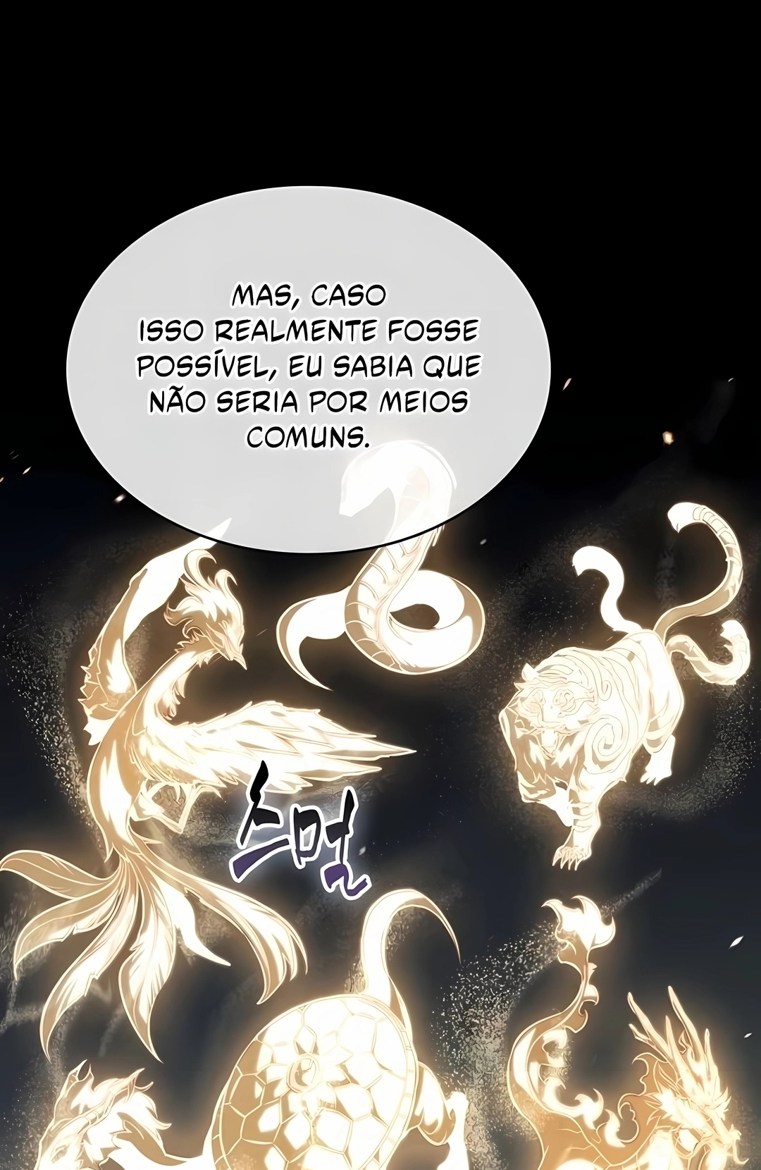 Read Nanotecnologia Marcial (PT-BR) PT Manga Online