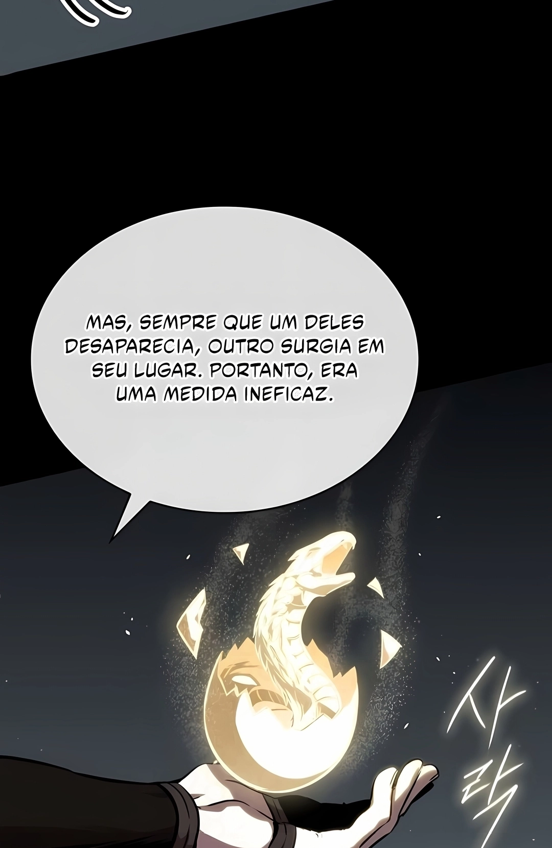 Read Nanotecnologia Marcial (PT-BR) PT Manga Online