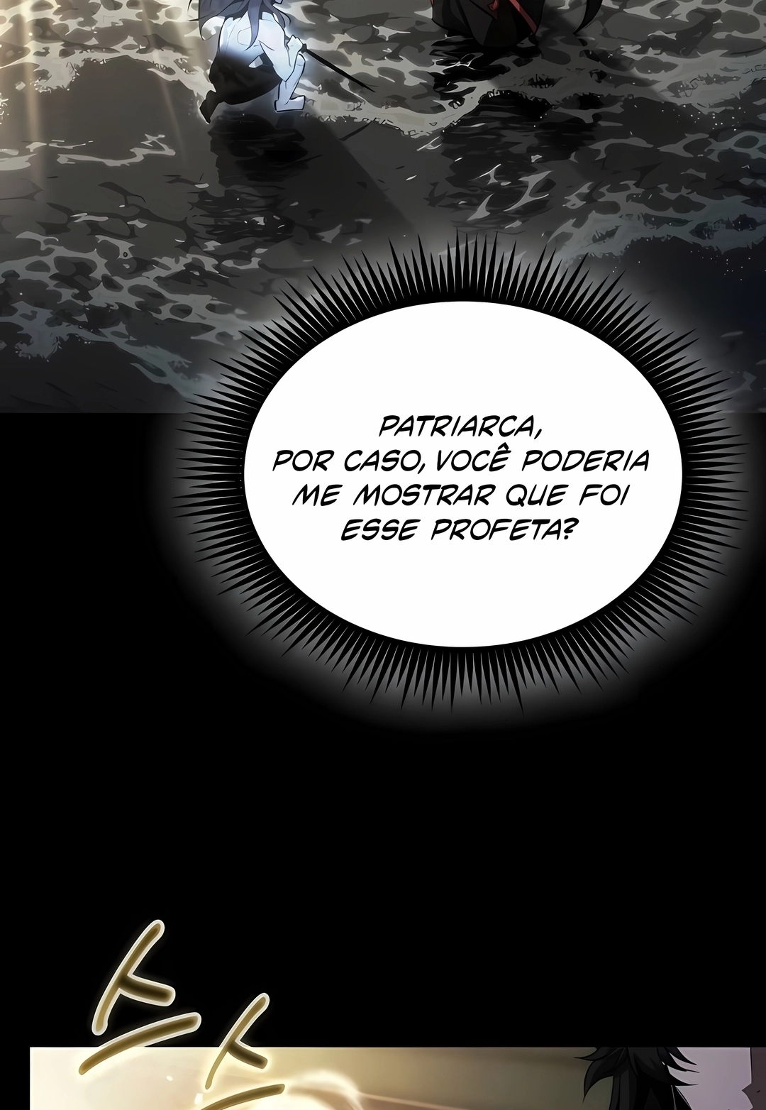 Read Nanotecnologia Marcial (PT-BR) PT Manga Online