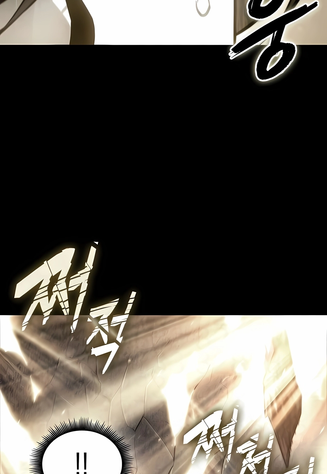 Read Nanotecnologia Marcial (PT-BR) PT Manga Online
