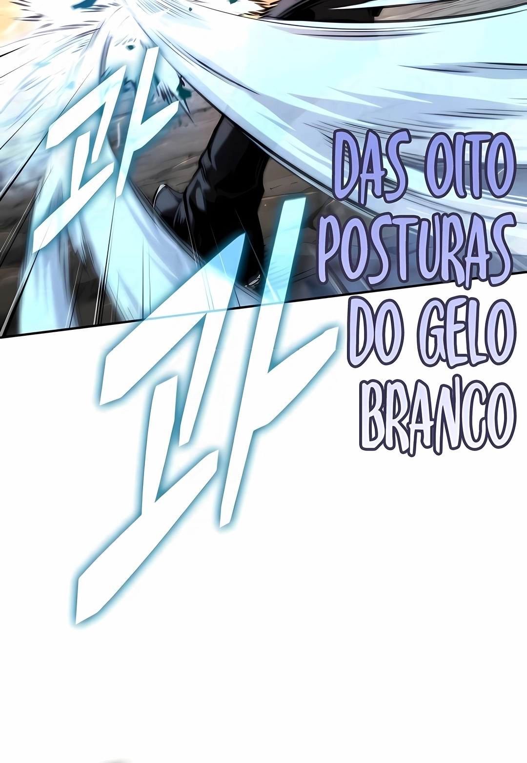Read Nanotecnologia Marcial (PT-BR) PT Manga Online