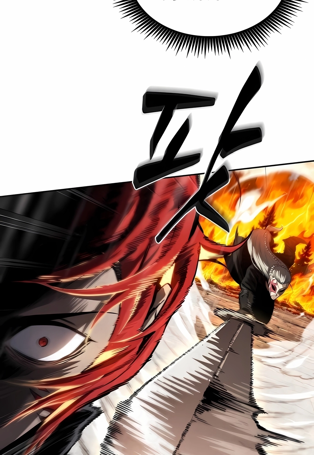 Read Nanotecnologia Marcial (PT-BR) PT Manga Online
