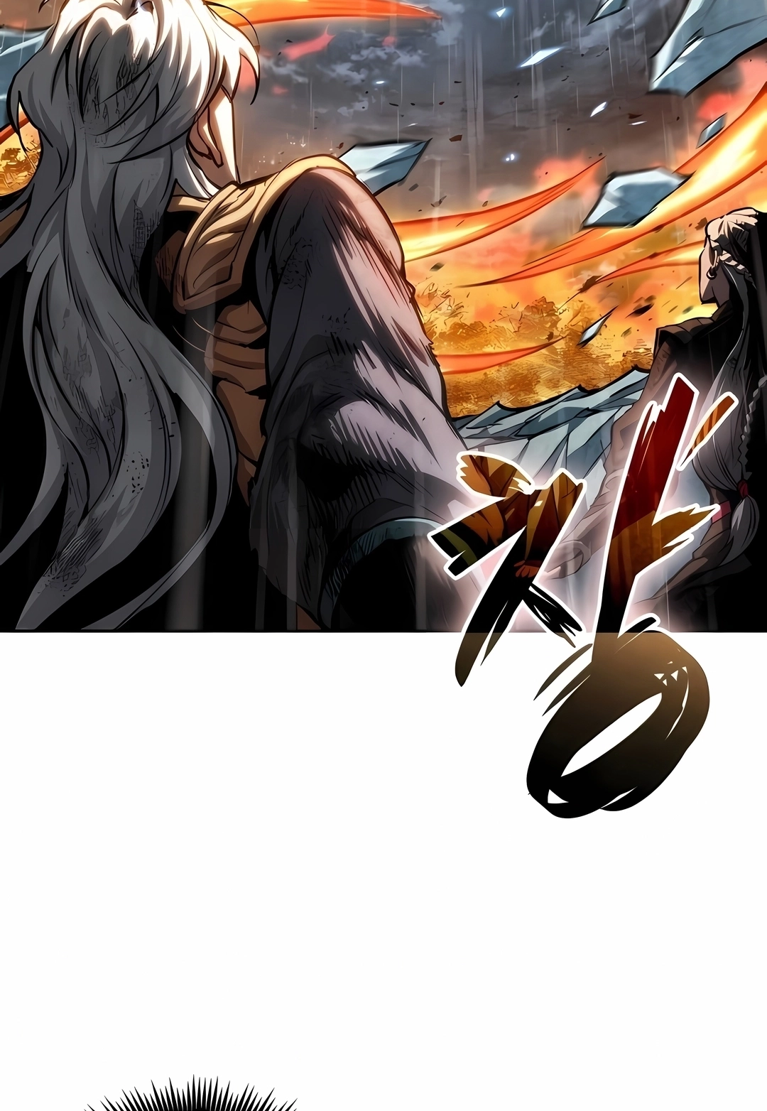 Read Nanotecnologia Marcial (PT-BR) PT Manga Online