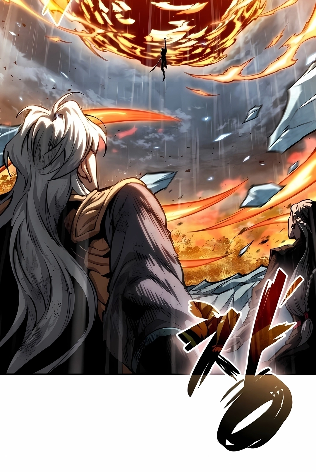 Read Nanotecnologia Marcial (PT-BR) PT Manga Online