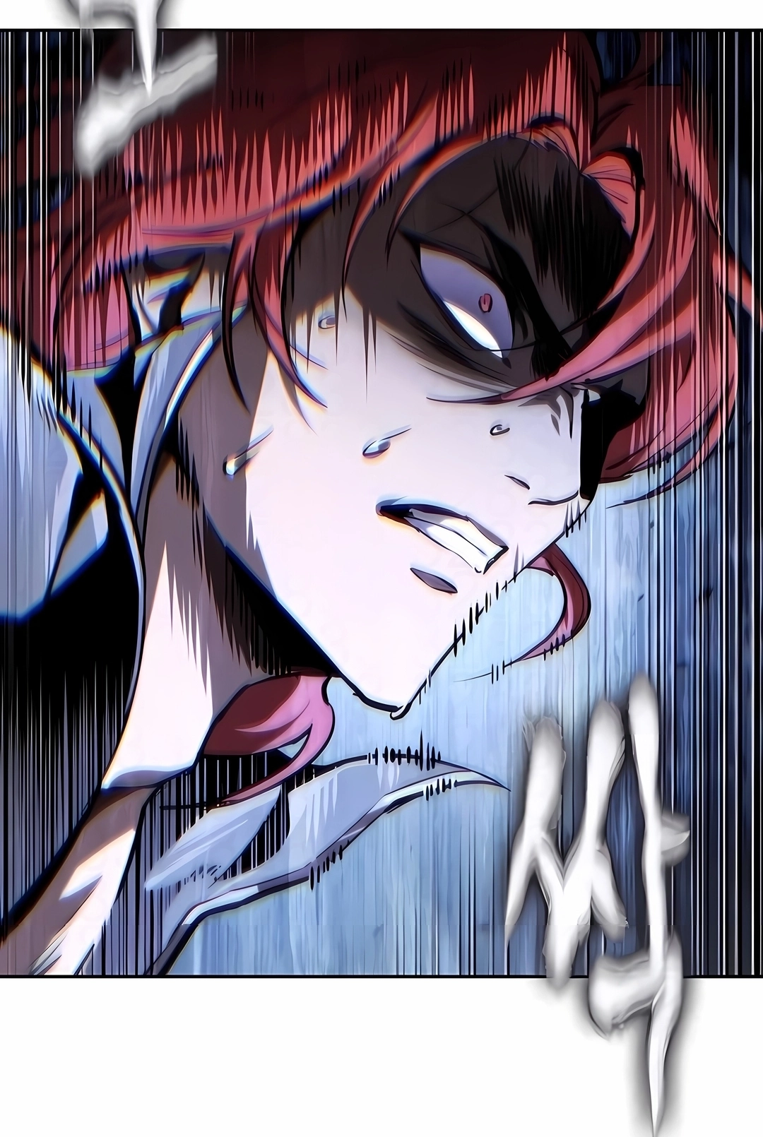 Read Nanotecnologia Marcial (PT-BR) PT Manga Online