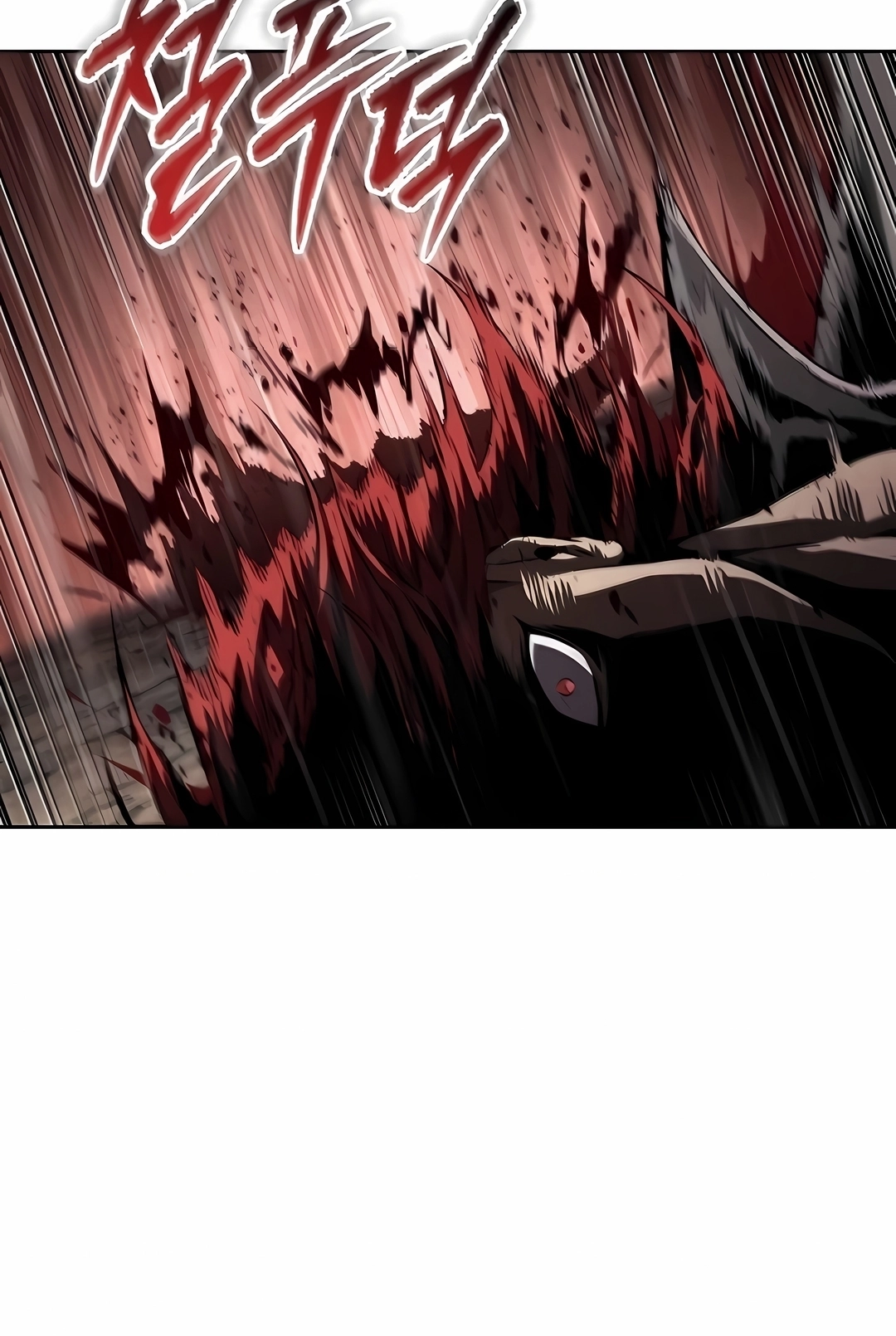 Read Nanotecnologia Marcial (PT-BR) PT Manga Online