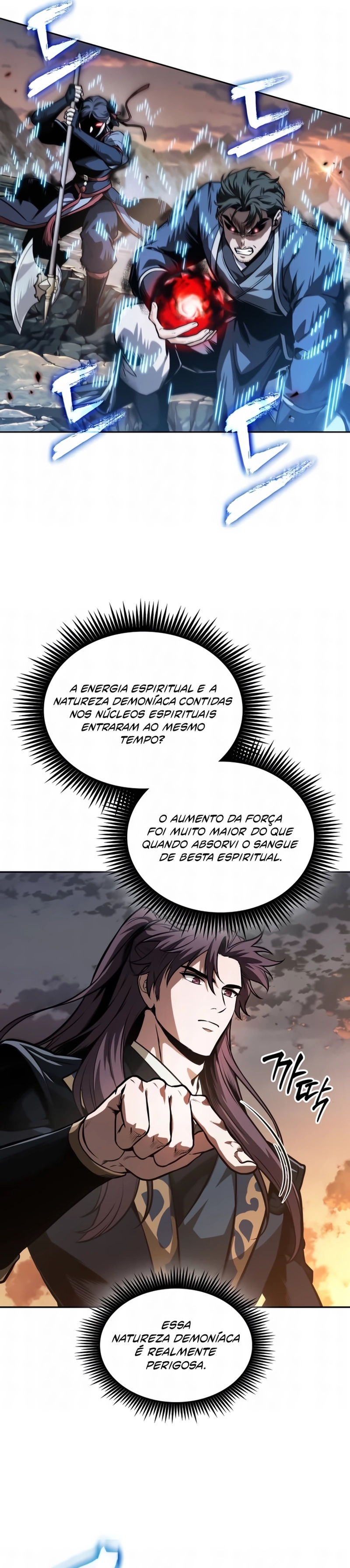 Read Nanotecnologia Marcial (PT-BR) PT Manga Online
