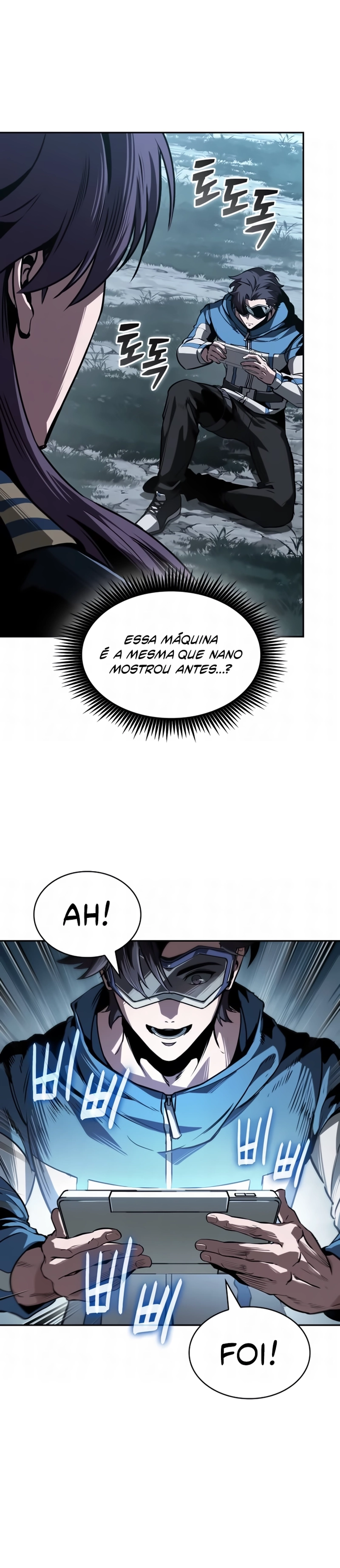 Read Nanotecnologia Marcial (PT-BR) PT Manga Online