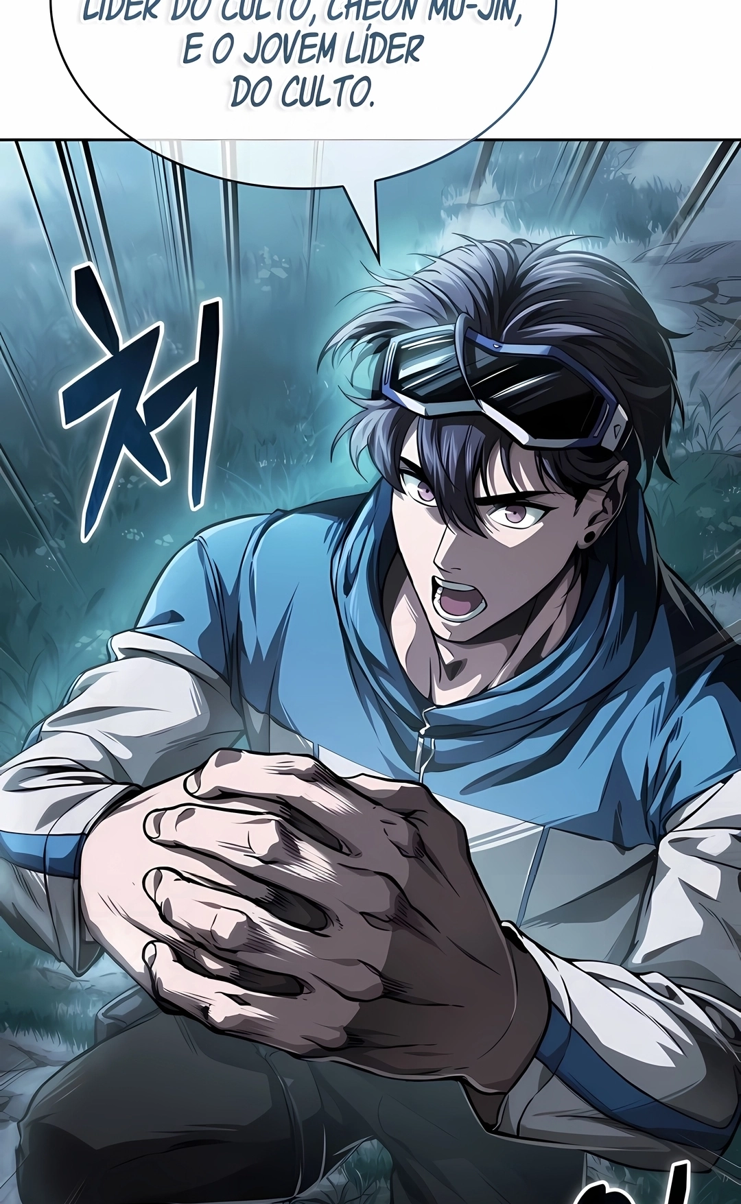 Read Nanotecnologia Marcial (PT-BR) PT Manga Online
