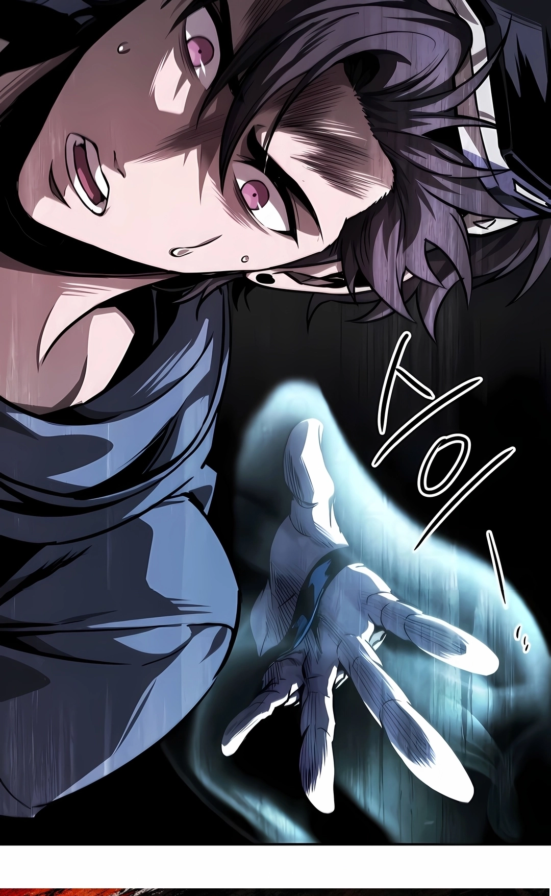 Read Nanotecnologia Marcial (PT-BR) PT Manga Online