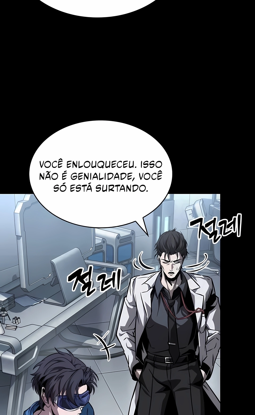 Read Nanotecnologia Marcial (PT-BR) PT Manga Online