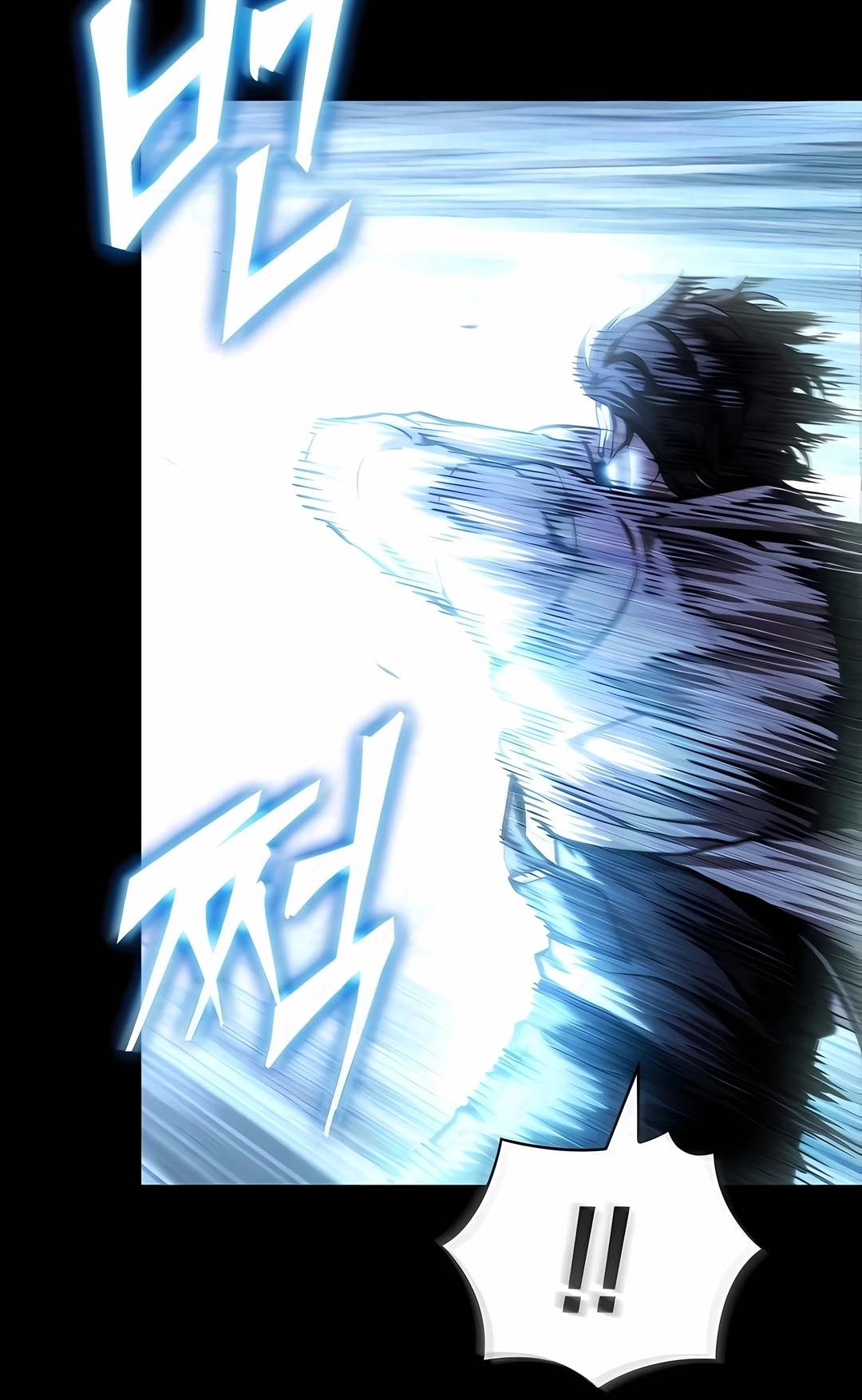 Read Nanotecnologia Marcial (PT-BR) PT Manga Online
