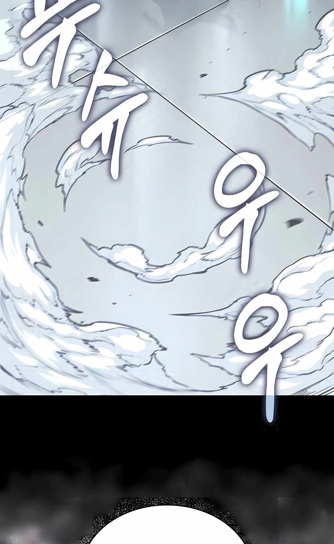 Read Nanotecnologia Marcial (PT-BR) PT Manga Online