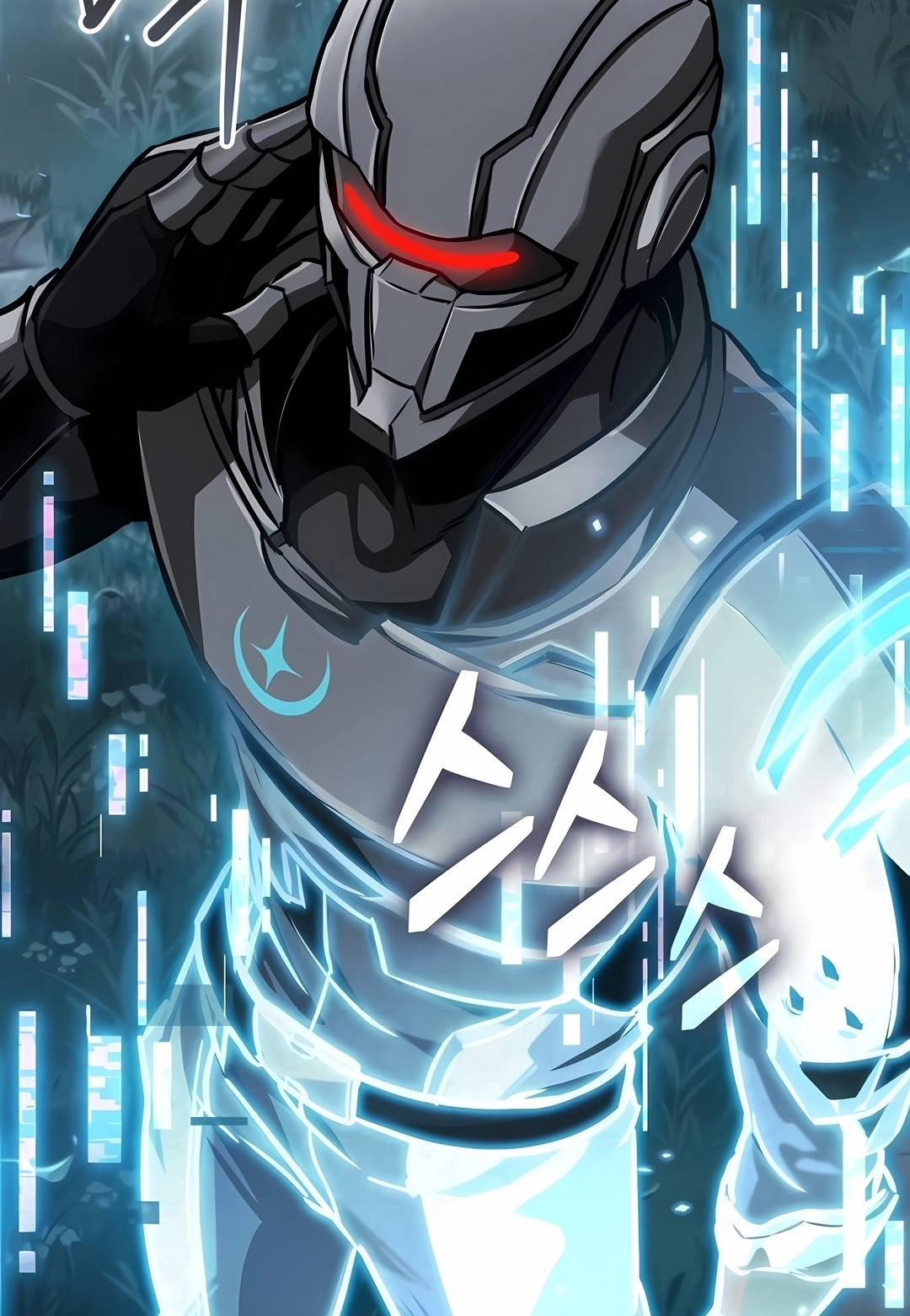 Read Nanotecnologia Marcial (PT-BR) PT Manga Online