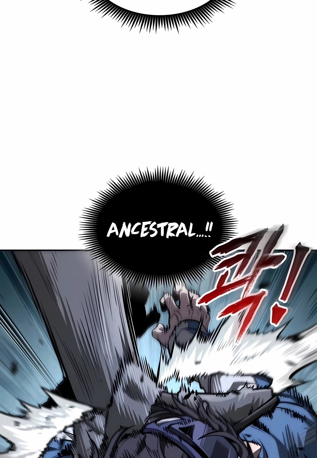 Read Nanotecnologia Marcial (PT-BR) PT Manga Online