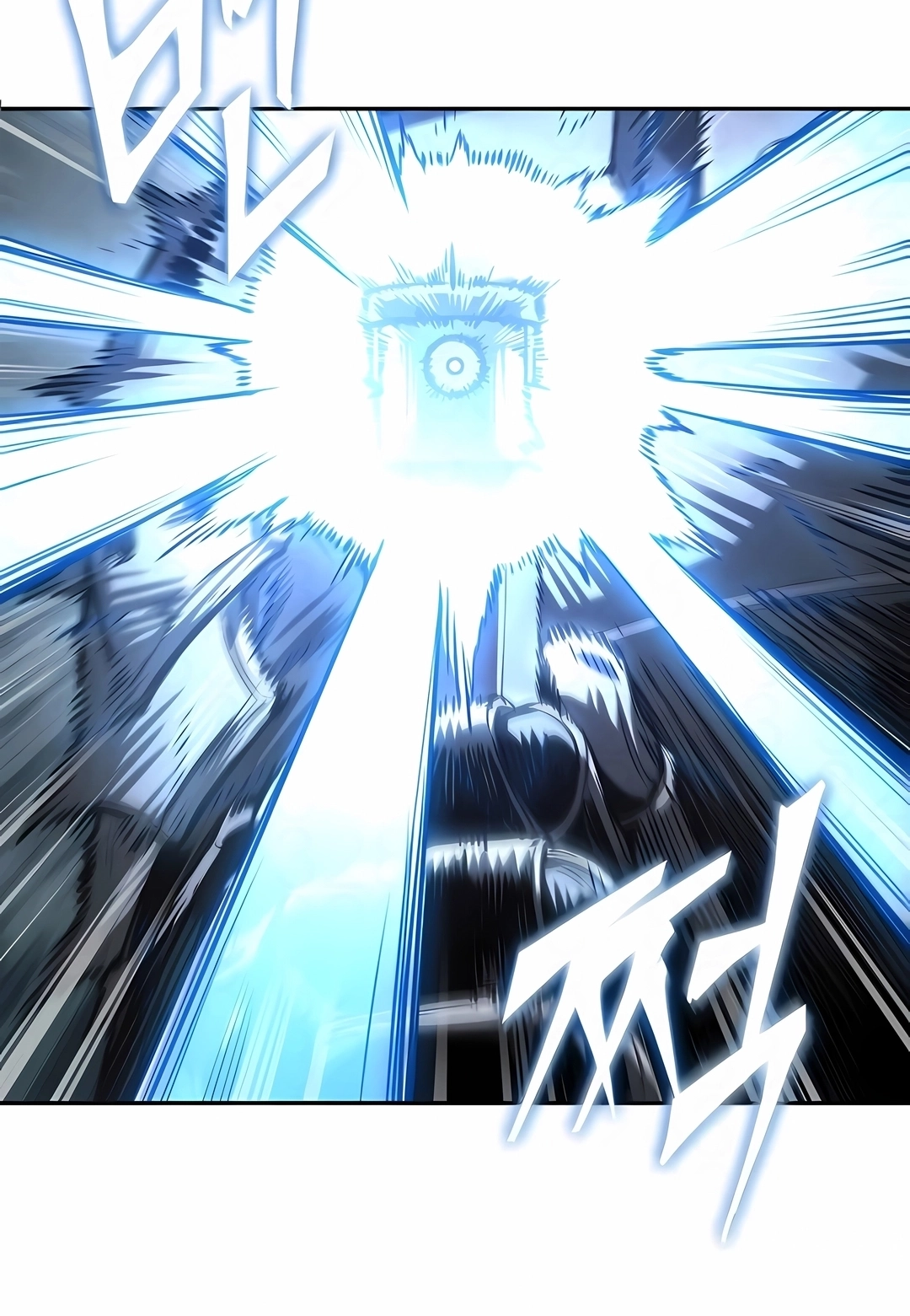 Read Nanotecnologia Marcial (PT-BR) PT Manga Online